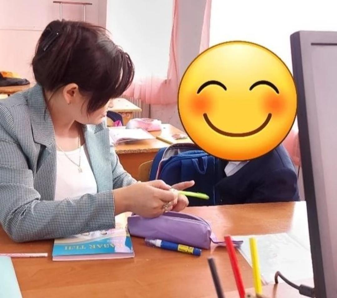 Психологиялық жұмыс