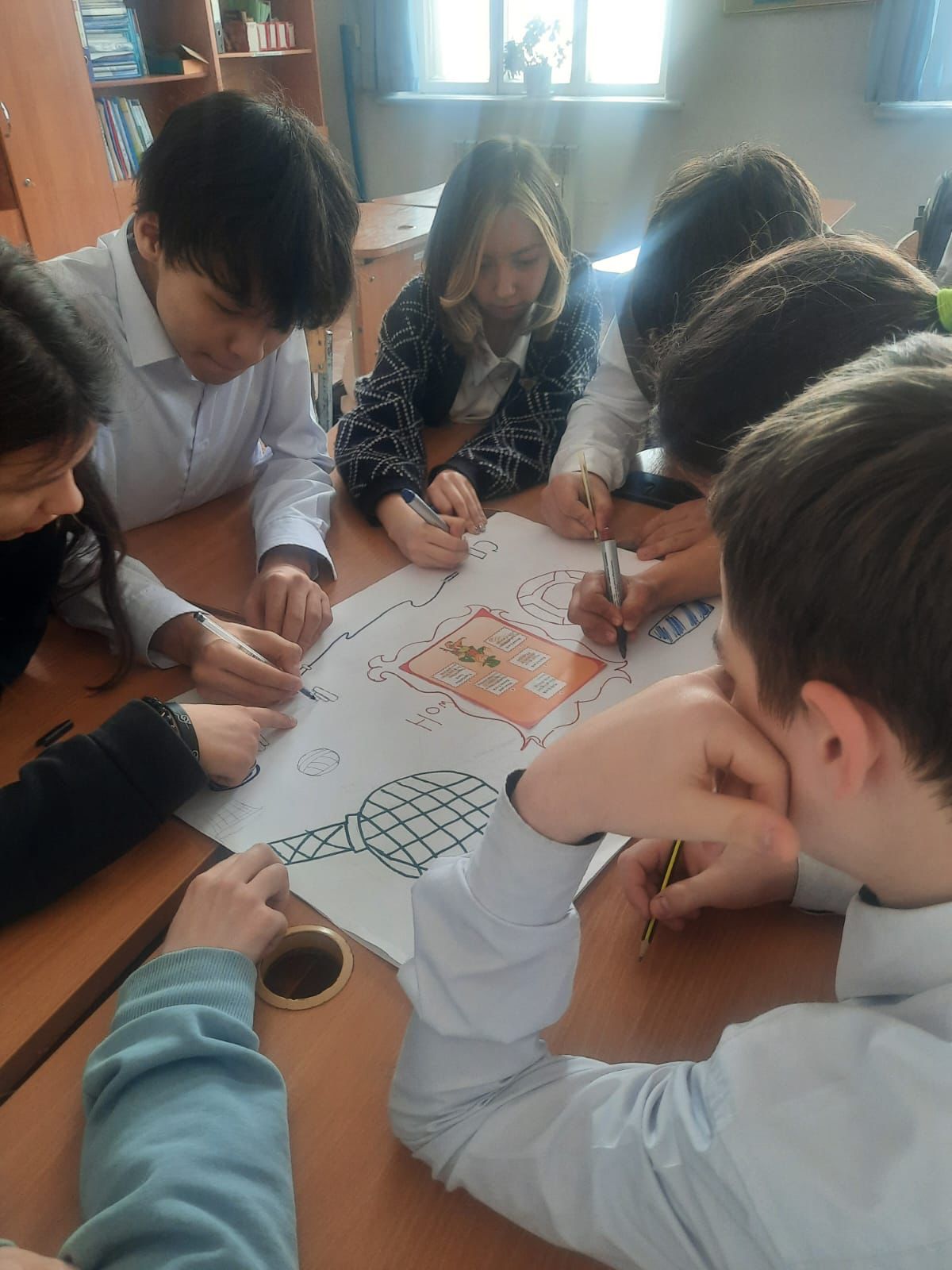 "Проблемы избыточного веса"