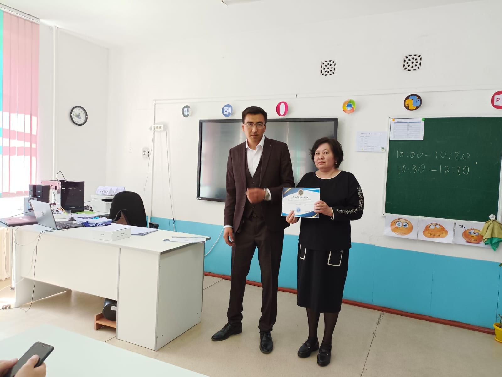 Математика пәні мұғалімдерінің арасында   өткен  олимпиадаға Қарабұлақ ОМ мұғалімі Усербаева Гульшат Абдыкуловна қатысып жүлделі 2  орынды иеленді