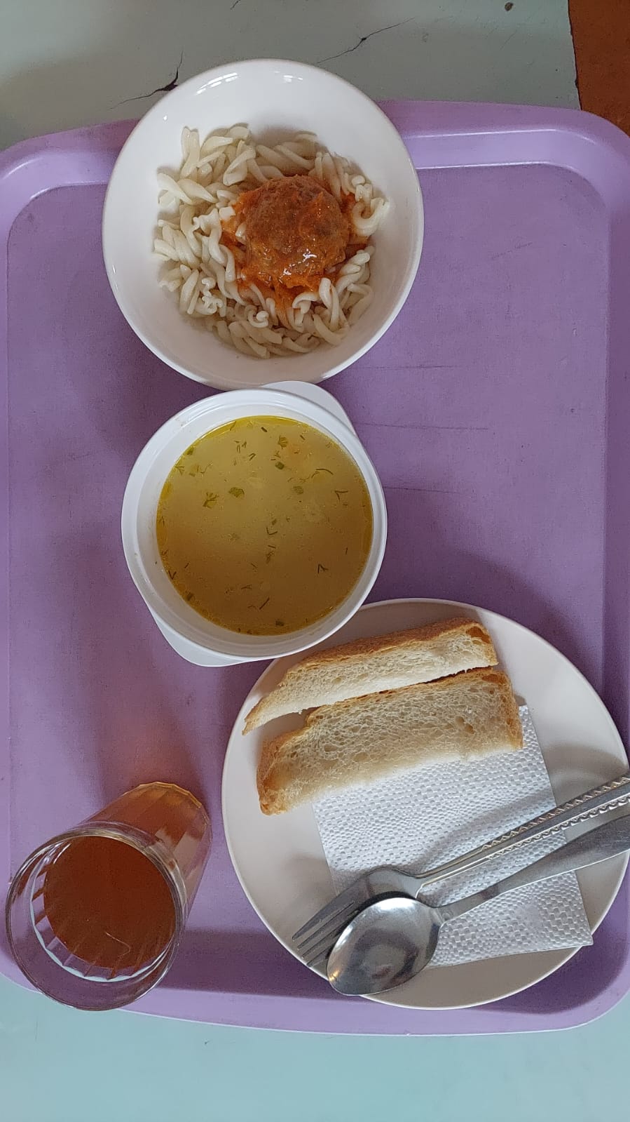 Ас мәзірі (17.04.23)
