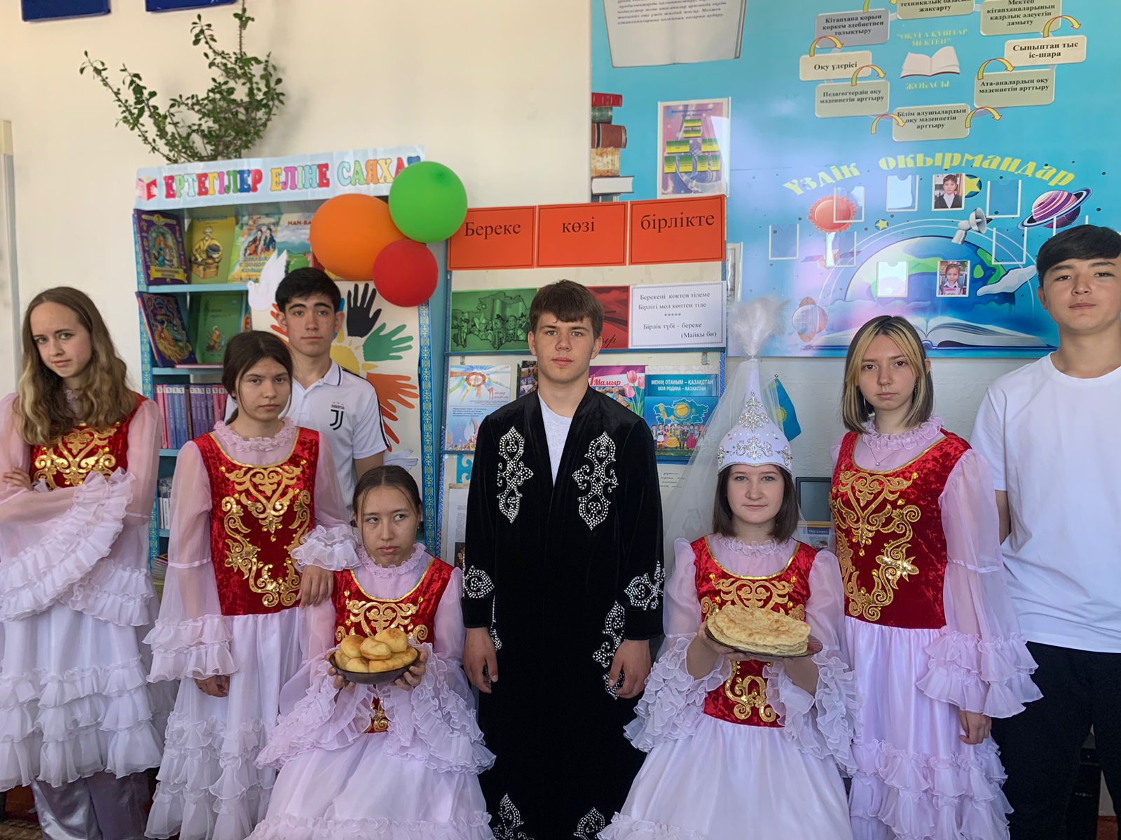 "Береке көзі бірлікте"