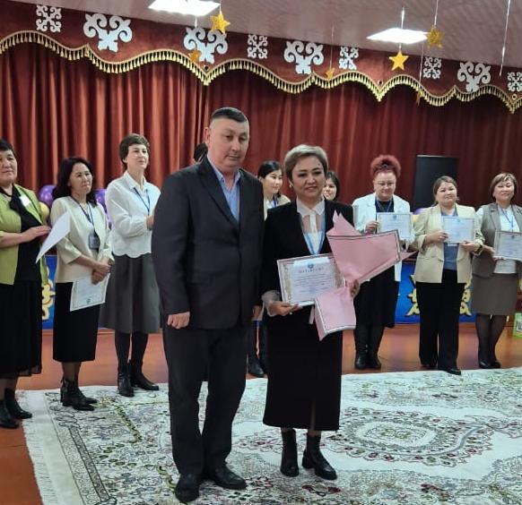 Мұғалімнің жетістігі