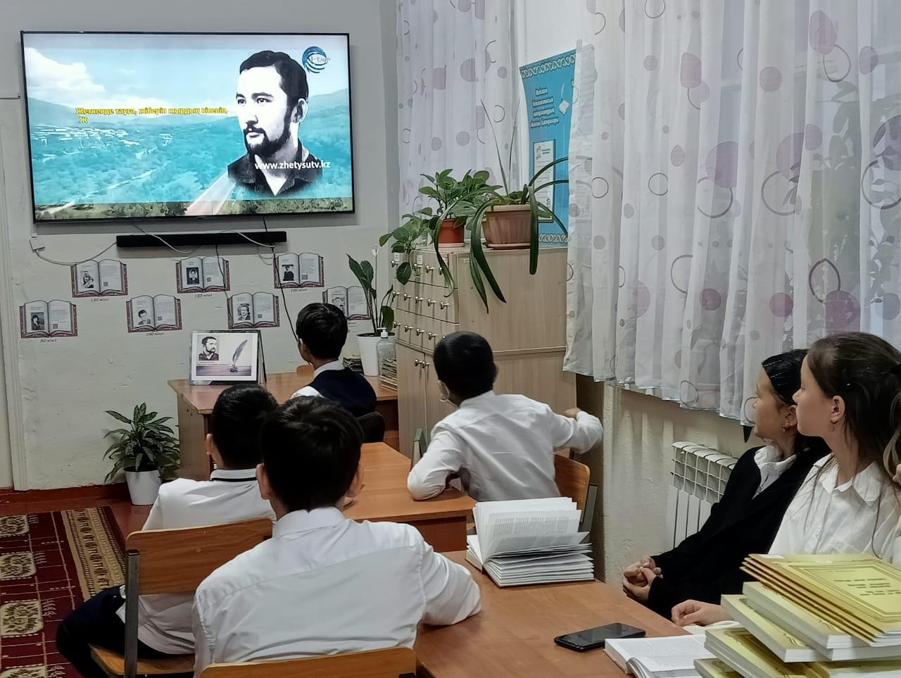 "Жұматай жыры мәңгілік"